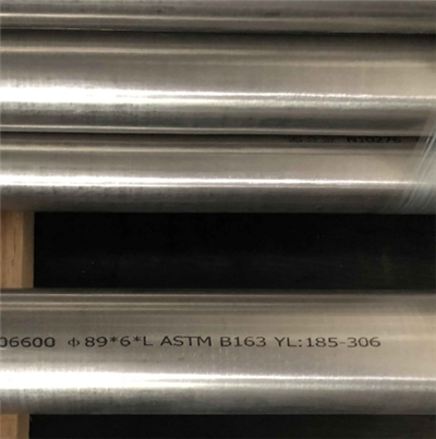 ASTM ASME SB 166 Aliaj 600 Inconel 600 UNS N06600 Bar