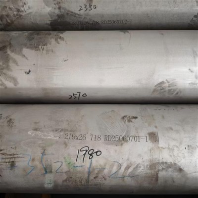 GH1469 718 219×26 Țevi fără sudură