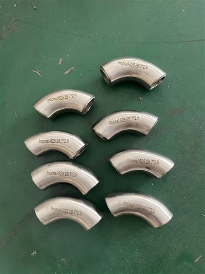 Cot Inconel 625 – 26,7 × 2,9 mm